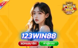 123win88